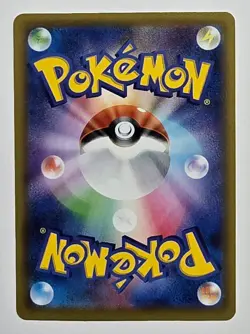 Japanese Pokemon TCG Dialga Mirror Holo s8a 8/28 25th Anniversary NM - Image 2