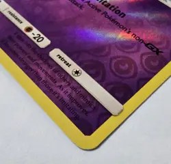 Pokemon TCG Marshadow Cosmic Eclipse Reverse Foil Holo Rare 103/236 NM English - Image 5