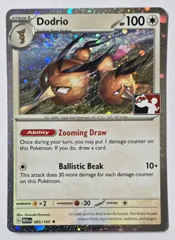 Pokemon TCG Dodrio #85 Prize Pack Series Stamped Cosmos Holo NM ENGLISH - Image 1