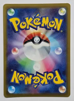 Japanese Pokemon TCG Gardevoir Character Rare s11a Incandescent Arcana NM - Image 2