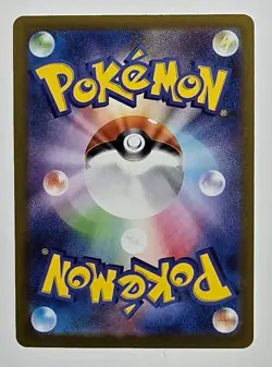 Japanese Pokemon TCG Pikachu Mirror Holo 14/71 s10a Dark Phantasma NM - Image 2