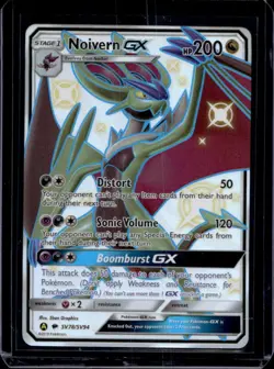 2019 Pokemon SM Hidden Fates Noivern GX #SV78/SV94 - Image 1