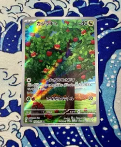 2024 Pokemon TCG Applin AR 077/066 Crimson Haze SV5a Apple Tree Pack Fresh NM✨ - Image 1