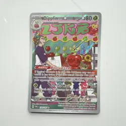 Dipplin 170/167 Pokemon Sv06 Twilight Masquerade Illustration Rare Holo 80 HP - Image 1