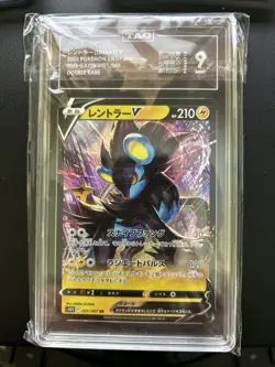 Pokemon 2022 Luxray V 021/067 Holo Time Gazer Japanese TAG 9 - Image 1