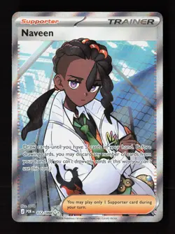 Naveen 112/088 Ultra Rare Perfect Order Pokemon Near Mint - Image 1