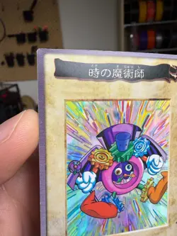 Time Wizard Bandai Yugioh 1998 47 Japanese - Image 3