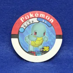 Squirtle Pokemon Battrio Coin 04-036 2008 Vintage Rare Nintendo Japanese F/S - Image 1