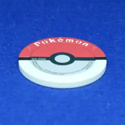 Squirtle Pokemon Battrio Coin 04-036 2008 Vintage Rare Nintendo Japanese F/S - Image 4