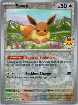 Eevee - (Pokemon Day 2025) (Reverse Cosmos Holo) Promo 74/131 NM - Image 1