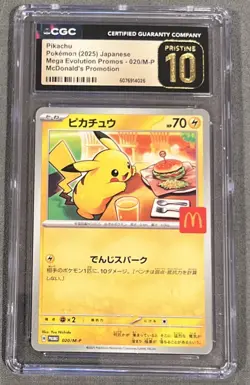 CGC PRISTINE 10 Pikachu [PROMO] 020/M-P McDonald s Japan Exclusive 2025 Pokemon - Image 1