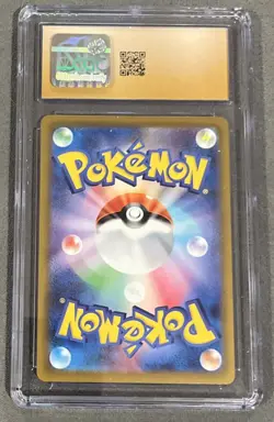 CGC PRISTINE 10 Pikachu [PROMO] 020/M-P McDonald s Japan Exclusive 2025 Pokemon - Image 2