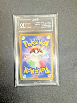 TAG 10 Alakazam ex 203/165 Special Art Rare SAR 151 2023 Japanese Pokemon GEM MT - Image 2
