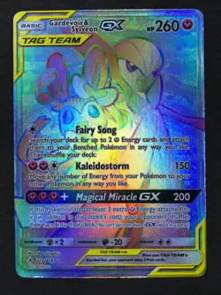Gardevoir & Sylveon GX 225/214 Unbroken Bonds Rainbow 2019 Rare Pokemon - MP/LP - Image 1