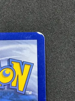 Gardevoir & Sylveon GX 225/214 Unbroken Bonds Rainbow 2019 Rare Pokemon - MP/LP - Image 3