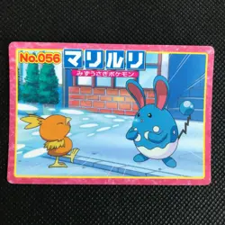 Azumarill Torchic Pokemon Advanced generation Card Japan Pocket Monsters F/S - Image 1