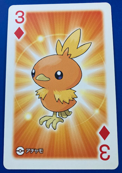 Torchic Pokemon Center Nintendo Poker Playing Card Very Rare JAPANESE F/S - Image 1