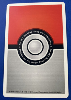 Torchic Pokemon Center Nintendo Poker Playing Card Very Rare JAPANESE F/S - Image 2