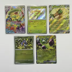 Pokemon Card Lot (5 Cards) - Vintage Full Hyper Ultra Rare IR SIR AR Holo SAR - Image 1