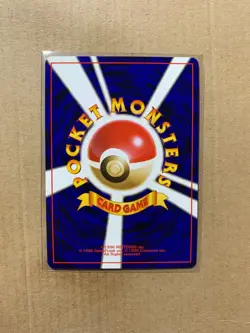 Japanese Ninetales No. 038 Base Set - Holo Pokemon Card - NM/Mint - Image 3