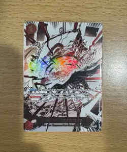 Divine Departure (PARALLEL) OP10-019 Royal Blood-ONE PIECE Card Game ENGLISH - Image 2