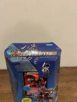 DUEL MASTERS 2-PLAYER STARTER SET / DECK CARD GAME CCG 2004 - NEW AND SEALED 698887483360 - Image 2