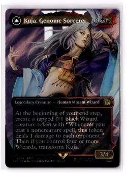 Kuja, Genome Sorcerer (Borderless) (Surge Foil) 544 FINAL FANTASY Foil NM - Image 1