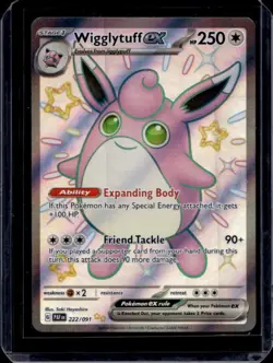 2024 Pokemon Paldean Fates Wigglytuff ex #222/091 - Image 1