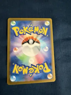 Omastar Master Ball 139/165 SV2a Pokemon 151 Japanese NM Reverse Holo - Image 2