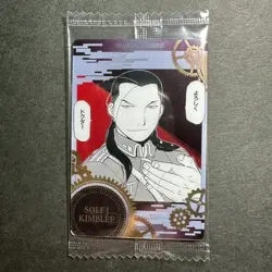 S2499 Kimblee Japanese Fullmetal Alchemist Wafer Card Sealed - Image 1