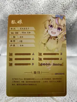 Goddess Story Anime Girl NS-5M09R-18 Rare Holographic TCG Manga Card - Image 2