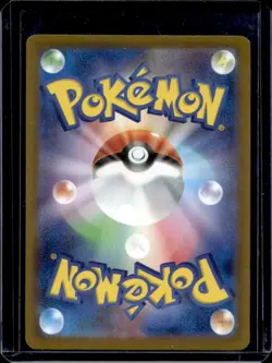 2026 Pokemon Ninja Spinner Mega Dragalge ex Double Rare #063/083 - Image 2