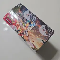 Pokemon Stellar Crown Booster Box - Scarlet & Violet TCG New Sealed - Image 5