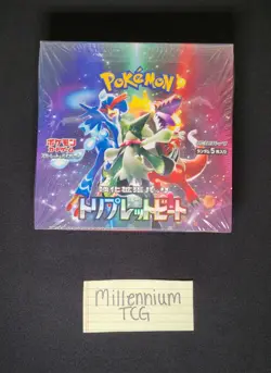 Pokemon Triplet Beat TCG EX Booster Box Japanese Factory Sealed - Image 1