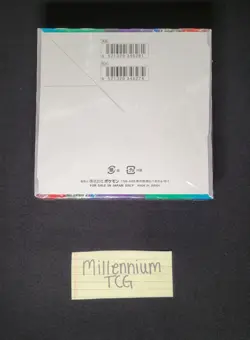 Pokemon Triplet Beat TCG EX Booster Box Japanese Factory Sealed - Image 2