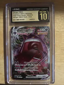 👑⭐ Gengar VMAX High Class Original Certified Pristine 10 Graded 002/019 Pokemon - Image 1