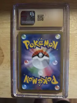 👑⭐ Gengar VMAX High Class Original Certified Pristine 10 Graded 002/019 Pokemon - Image 2