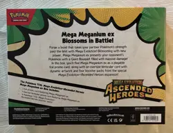 Pokemon -NEW- Ascended Heros Mega Meganium Ex Box Factory Sealed - Image 2