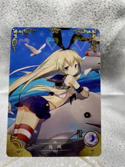 Goddess Story Waifu TCG Anime Girl NE-5M01-155 Rare Hologram Manga Card - Image 1