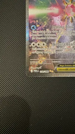 *NM* Mega Starmie EX Perfect Order 118/88 SIR Pokemon TCG (10 ContenderU) - Image 5