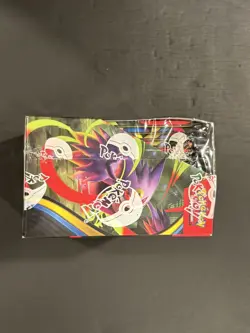 Pokemon Phantasmal Flames Booster Box (36 Packs) New & Sealed / MINT CONDITION🔥 - Image 3