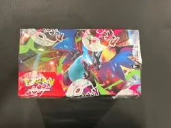 Pokemon Phantasmal Flames Booster Box (36 Packs) New & Sealed / MINT CONDITION🔥 - Image 5