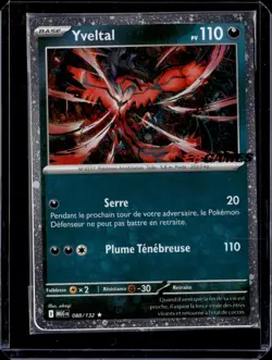 Yveltal - 088/132 / Stamped Ebgames Cosmos Promo 2025 FRENCH (NM) / Pokemon TCG - Image 1