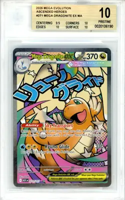 2026 Pokemon Mega Evolution Ascended Heroes Mega Dragonite ex MA #271 BGS 10 - Image 1