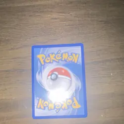 Umbreon ex SAR Korean Terastal Festival 271/187 - Image 2