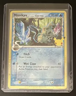 Mimikyu SWSH136 Black Star Promo - Celebrations Pokemon - Image 2