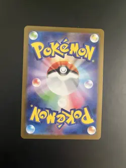Servine 088/086 SV11B Black Bolt Art Rare Holo Japanese Pokemon TCG - Image 2