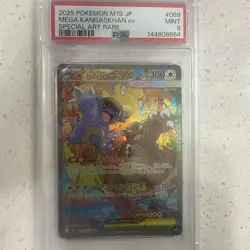 2025 POKEMON JAPANESE MEGA SYMPHONIA SPECIAL ART RARE MEGA KANGASKHAN EX PSA 9 - Image 1
