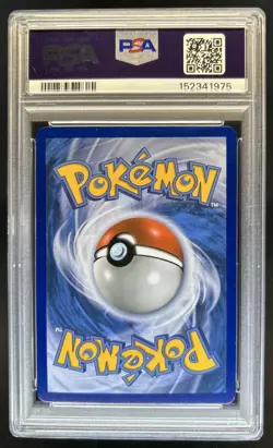 2019 Pokemon SM Black Star Promos Trevenant & Dusknoir Tag Team #SM217 PSA 9 - Image 2