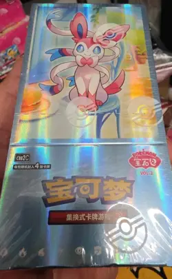Pokemon TCG Chinese Gem Pack Vol.2 CBB2C Sealed Slim Booster Box - Image 1